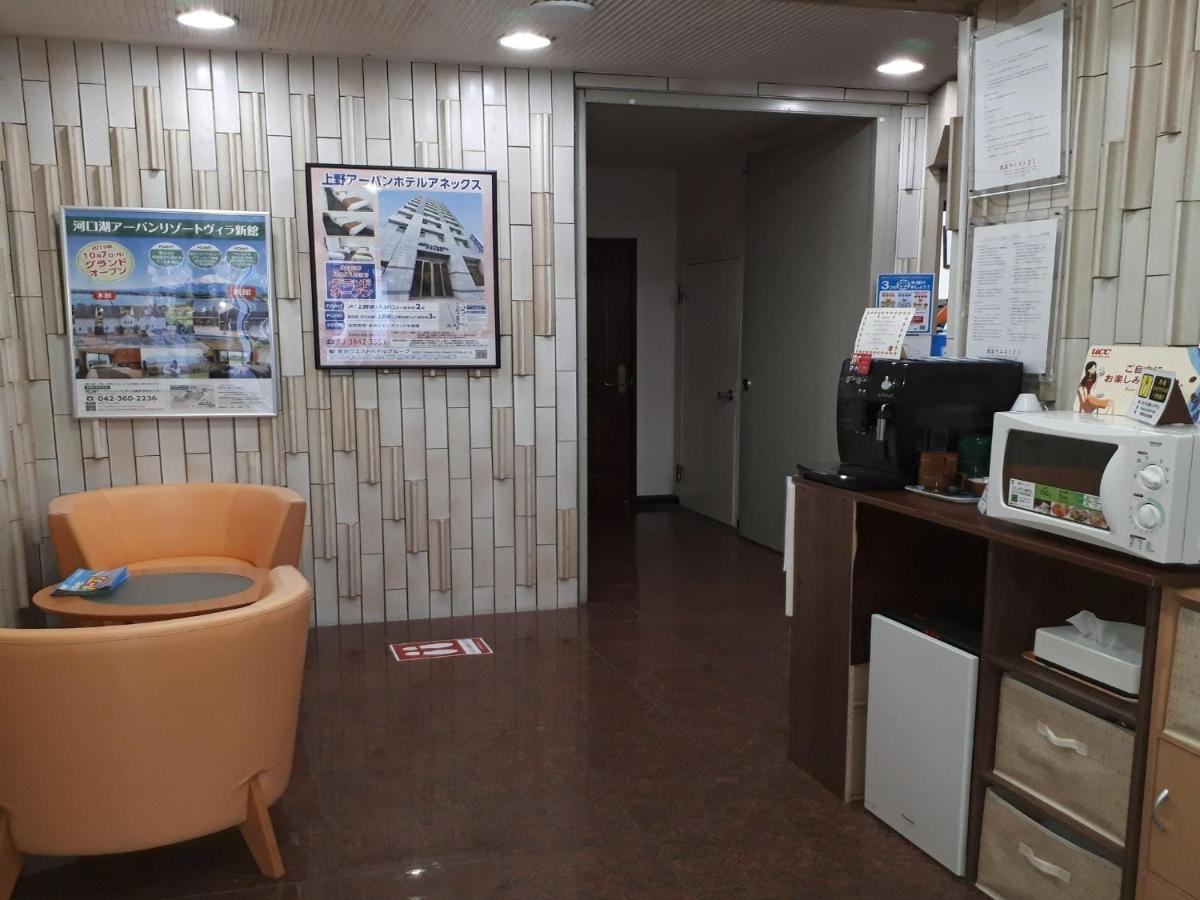 Monthly Mansion Tokyo West 21 - Vacation Stay 10846 Fuchu Buitenkant foto
